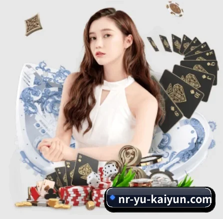 开云体育 APP